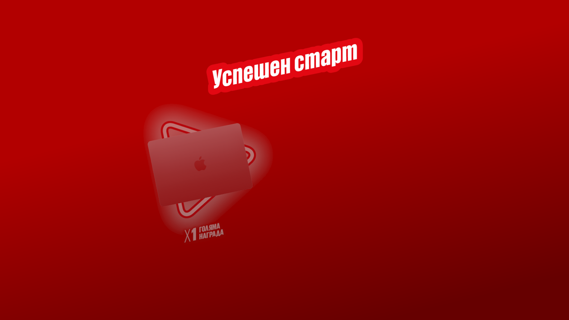 animation