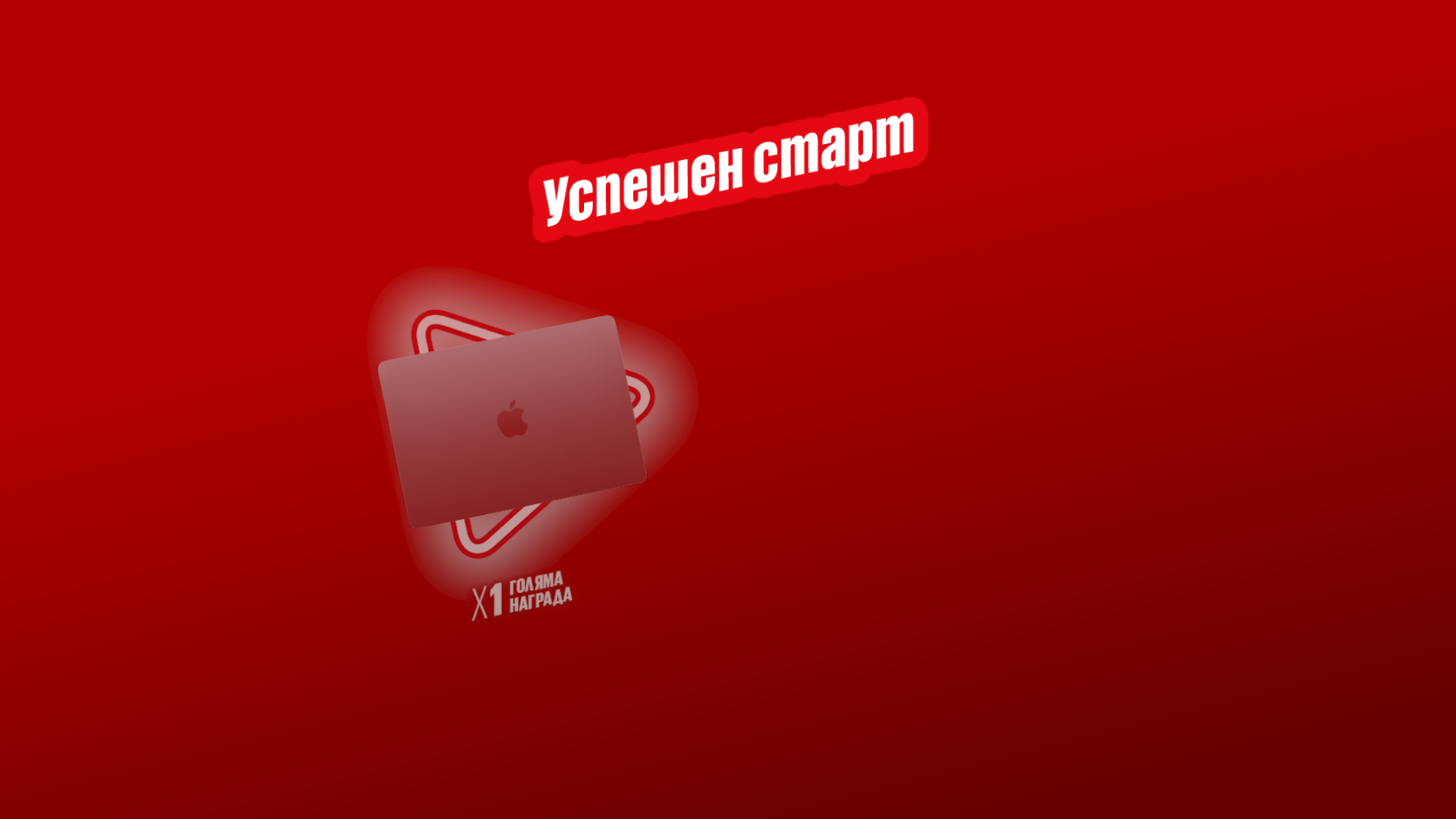 animation