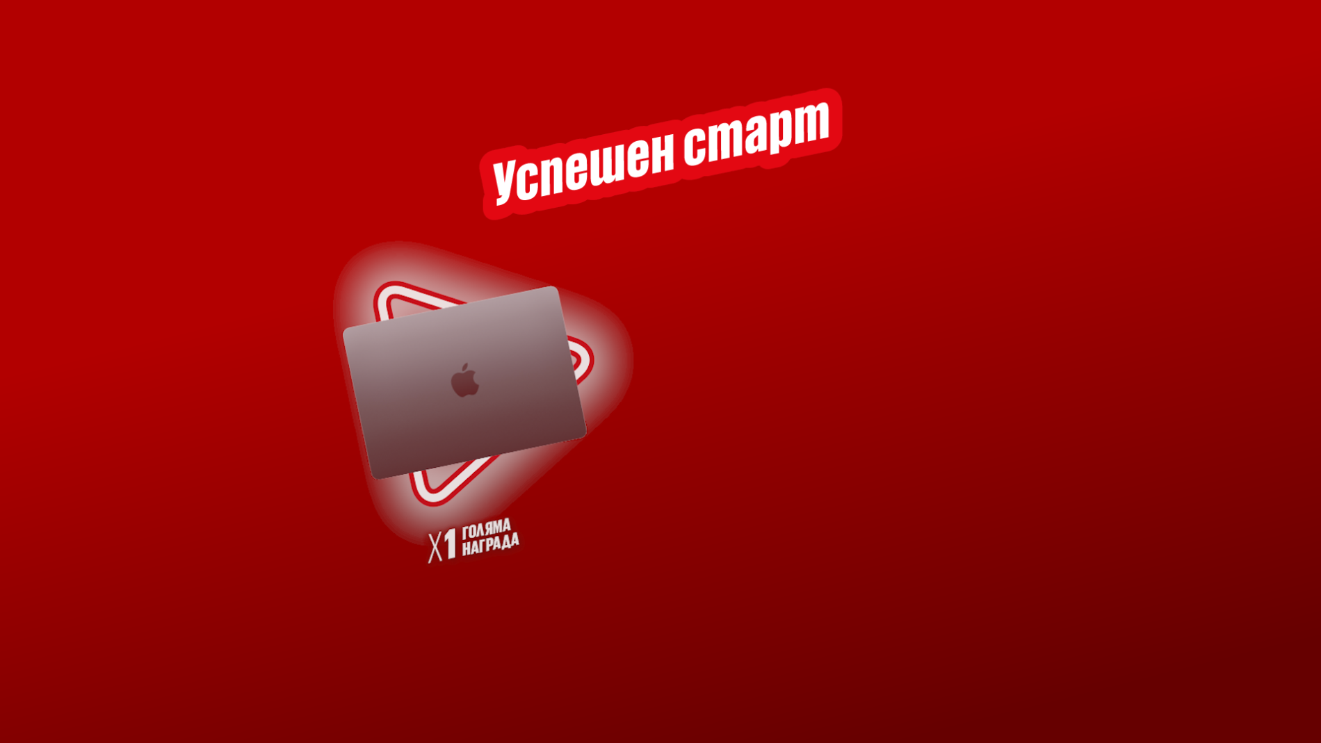 animation