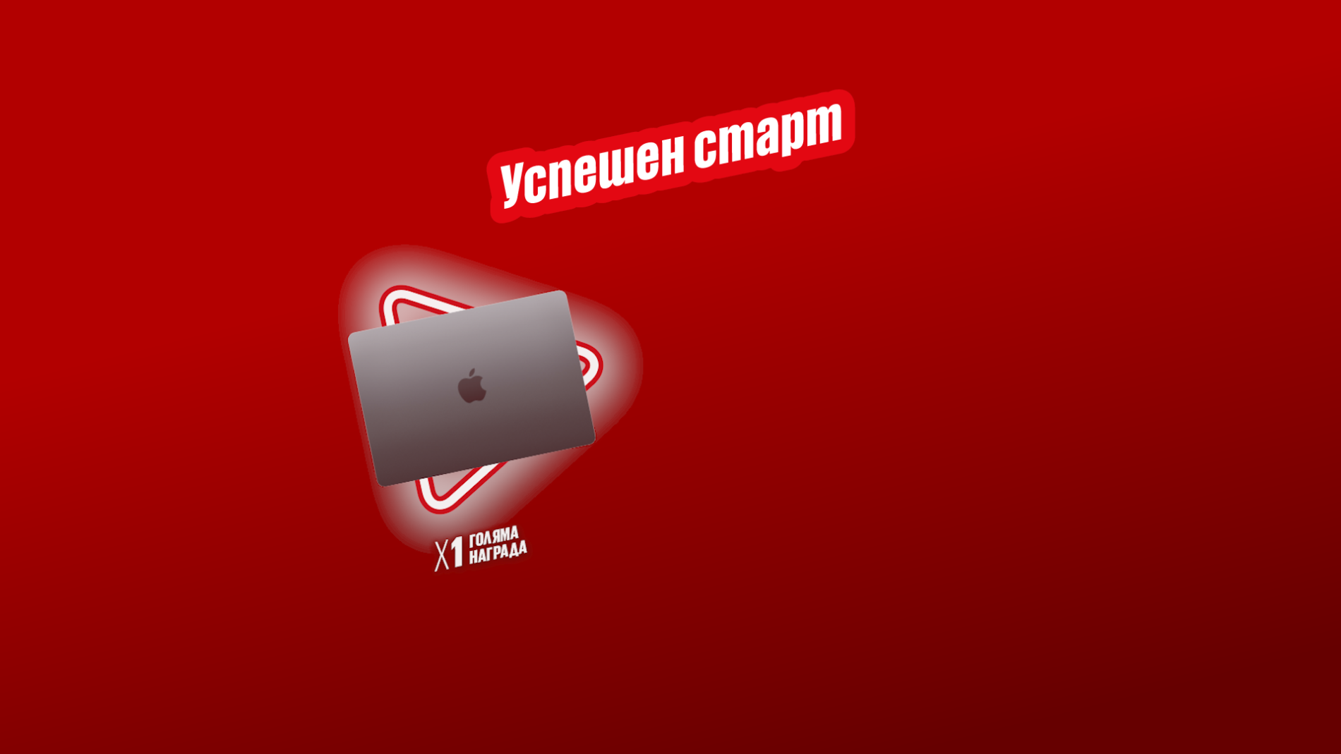 animation