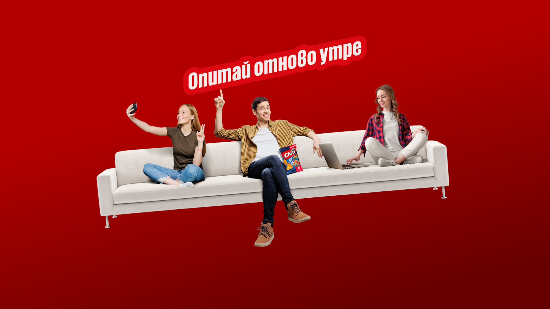 animation